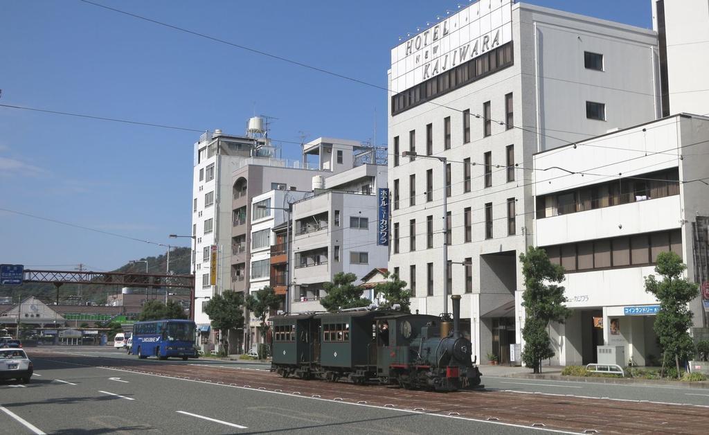 Hotel Kajiwara Matsuyama (Ehime) Exterior foto