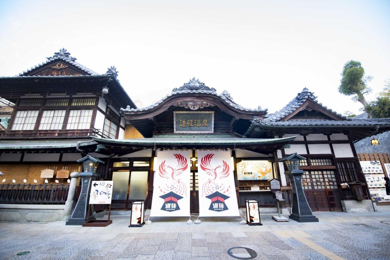 Hotel Kajiwara Matsuyama (Ehime) Exterior foto